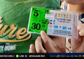 3 ความเชื่อหวย รู้ไว้! เพื่อผลการถูกหวยอย่างมั่นใจ