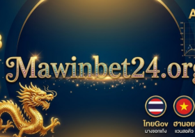 หวยฮานอยวันนี้ออกอะไร เช็กผลฮานอยพิเศษและ VIP ที่ Mawinbet24